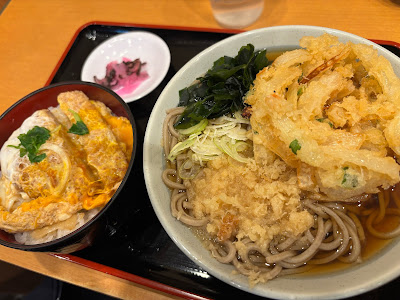 카노야 신바시점 사진 3