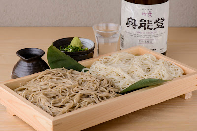 Ginzanosobaya 사진 2