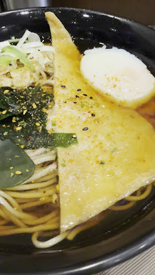 Fuji Soba 사진 2
