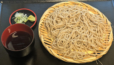 Kanda-Tomisoba 사진 5
