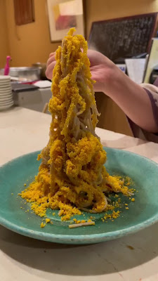 긴자 시마다 사진 2