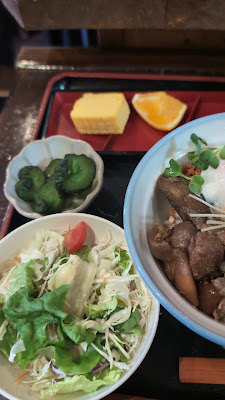 Shimbashi Kenbi 사진 2