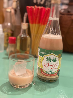 Shimadofu 사진 3