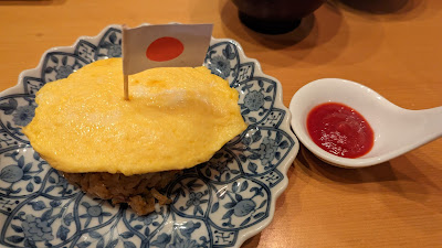 銀座よし田 사진 3