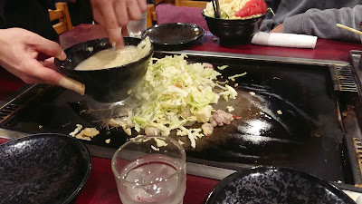 Oshio Honten 사진 2