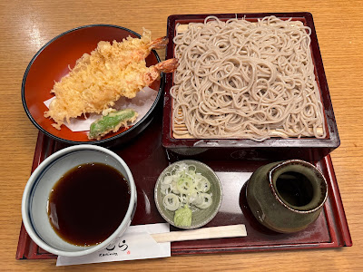 Kamimura 사진 3