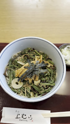 Kamimura 사진 2