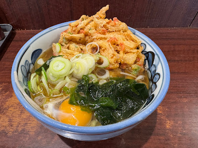 야시마 사진 3