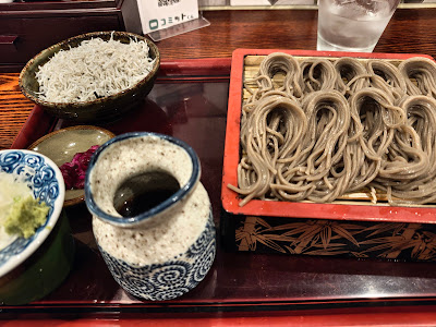 橘屋 사진 4