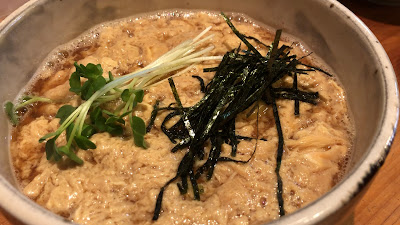 Chinnen 사진 2