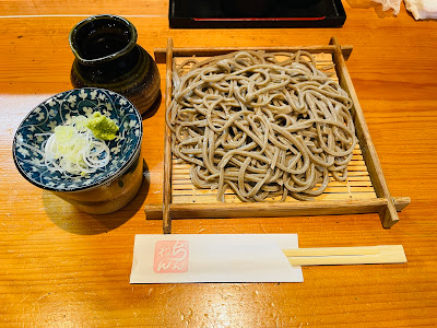 Chinnen 사진 4