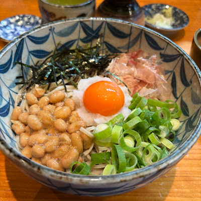 Chinnen 사진 3
