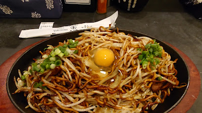 来々軒 사진 2