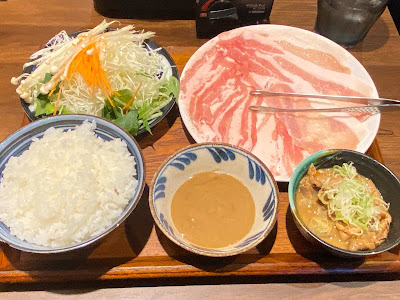 Tsubasan 사진 5