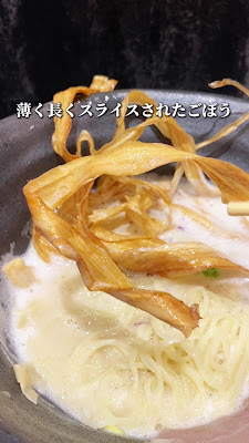 토리소바 자긴 킷테 마루노우치점 사진 2