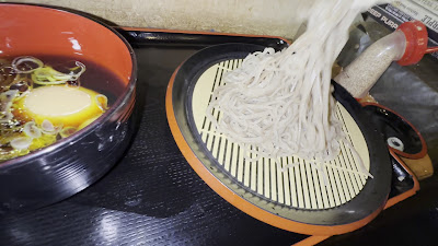 Kyobashi Megumiya 사진 2