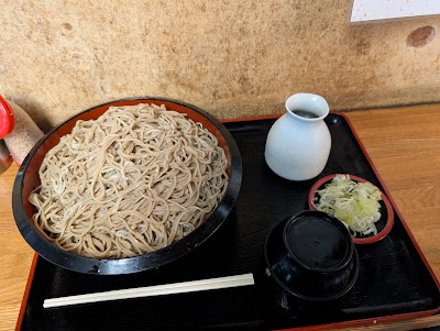 Kyobashi Megumiya 사진 4