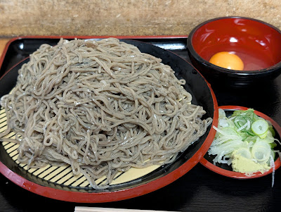 Kyobashi Megumiya 사진 5