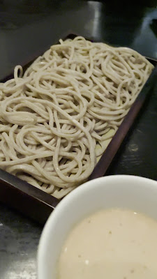 Sanada 사진 2