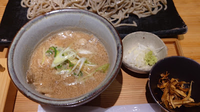 Shodai Yurakucho 사진 2