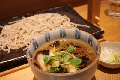 Shodai Yurakucho 사진 5