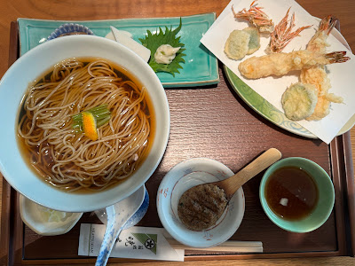 Hakone Akatsukian 사진 4