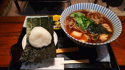 大松屋 사진 3