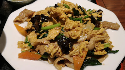Chinese Dining Nantenyu 사진 2