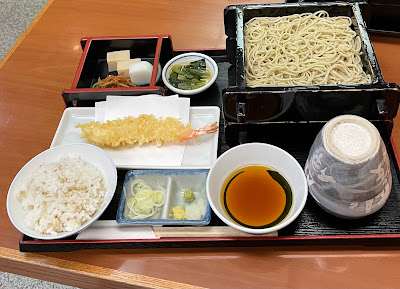 Yabuizu 사진 5