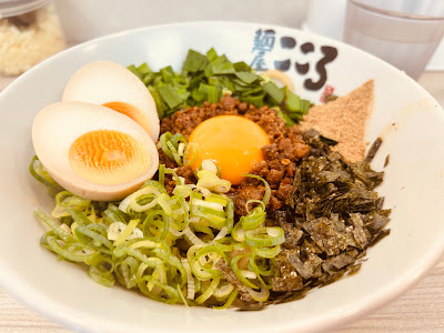 멘야코코로 사진 3