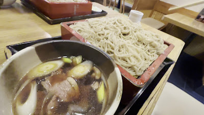 Ginza Chojuan 사진 2