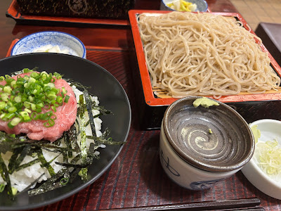 Sarashina Maruya 사진 3