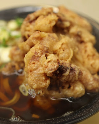 Suehiro 사진 2