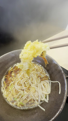 Yudetaro 사진 3