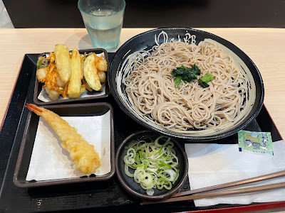 Yudetaro 사진 5