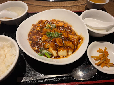 美味閣 사진 4