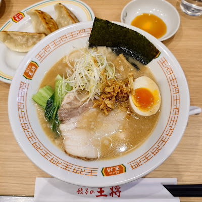Gyoza no Ohsho - Monzen-Nakacho 사진 3