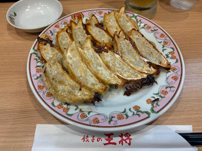 Gyoza no Ohsho - Monzen-Nakacho 사진 4