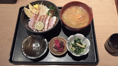 新潟・佐渡の旬と地酒 いかの墨 新宿駅南口マインズタワー店 사진 2