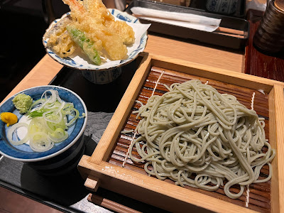 新潟・佐渡の旬と地酒 いかの墨 新宿駅南口マインズタワー店 사진 5