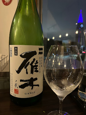 SO BAR 徳秋 사진 3