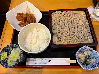 Kuroda 사진 3