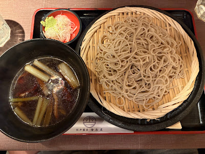 江戸蕎麦居酒屋 香名屋新宿店 사진 4
