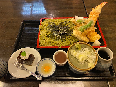 Yabusoba Yotsuya Ōkido 사진 4