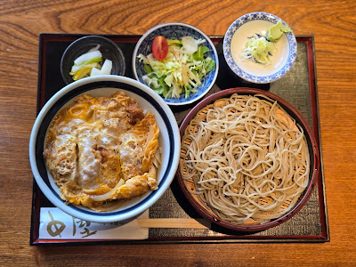Ajiyushin Nakaya 사진 3