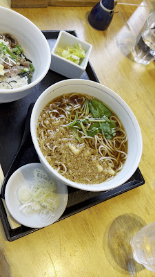 Soba Kichi 사진 2