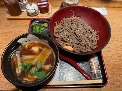 Tamejiro 사진 4