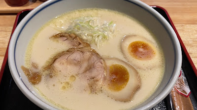 Tamejiro 사진 2