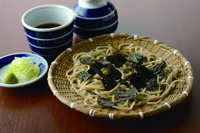 Ishi Zuki 사진 4
