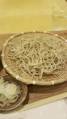 Ishi Zuki 사진 2